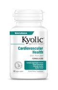 Aged Garlic Extract 60 Vegan Caplets H632465
