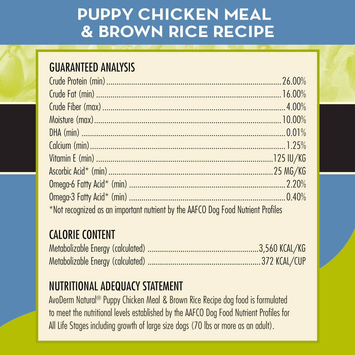 Natural Chicken Meal & Brown Rice Dry Puppy Food 15 lb E179522