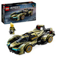 LEGO Speed Champions Lamborghini V12 Vision GT G88803