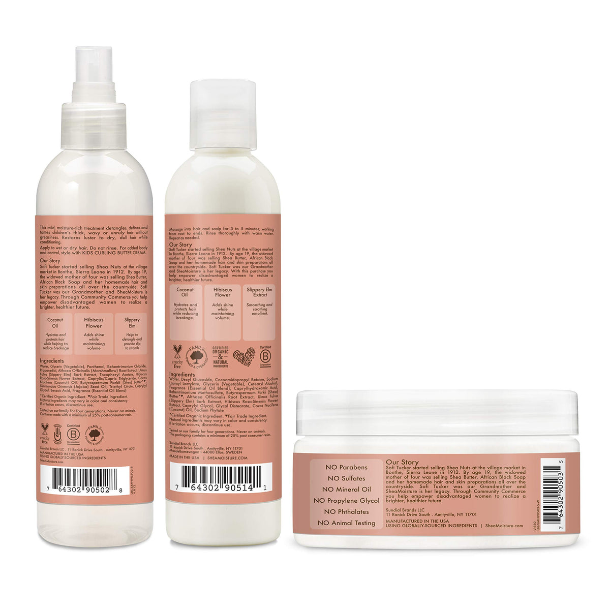 Kids Curl Care 3-Piece Set P29592