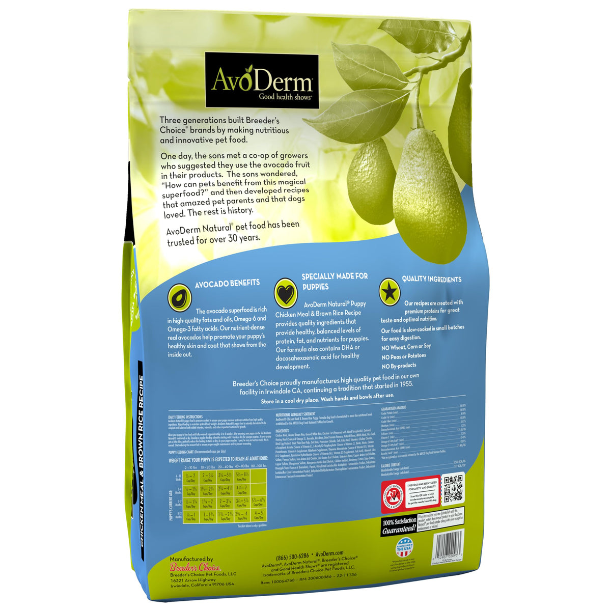 Natural Chicken Meal & Brown Rice Dry Puppy Food 15 lb E179522